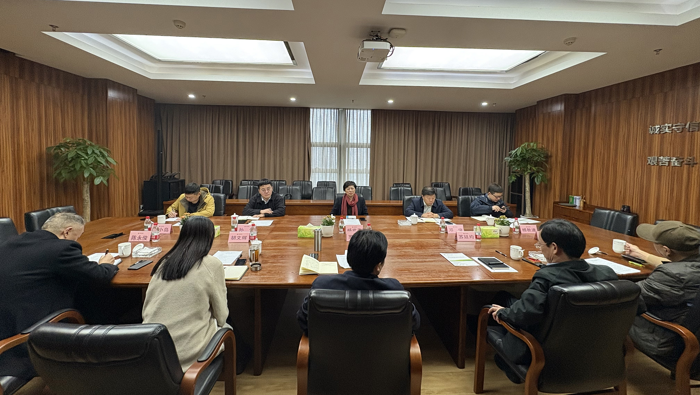 1764125937798522.png 图片2.png