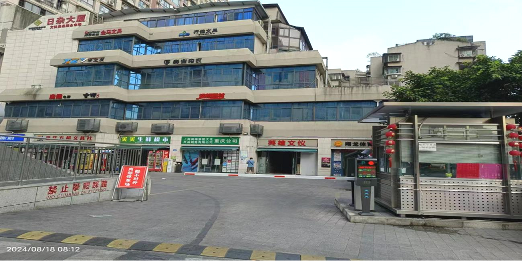 1764211991159118.png 1764211991159118.png